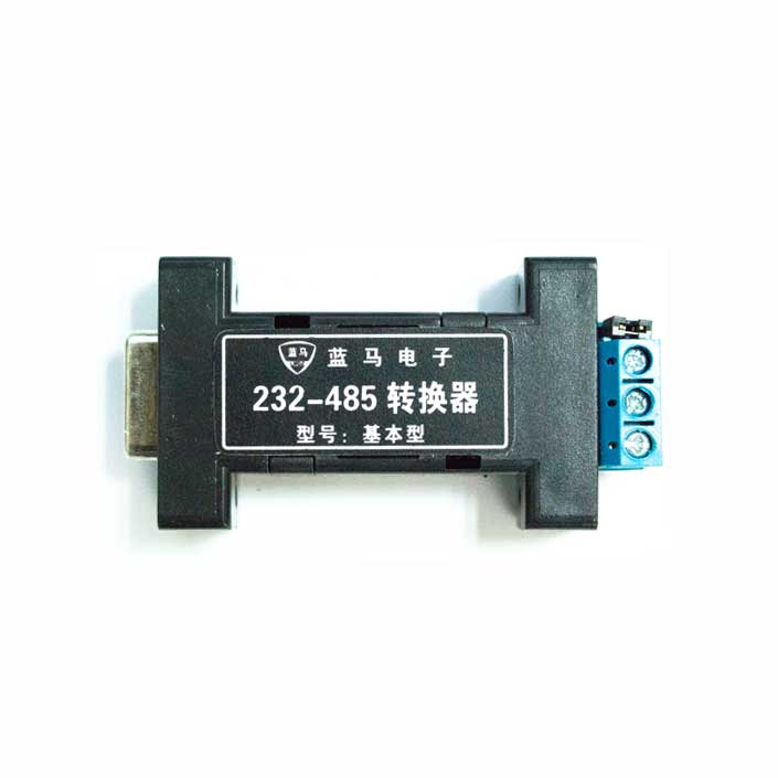 供应USB转485半双工？？？